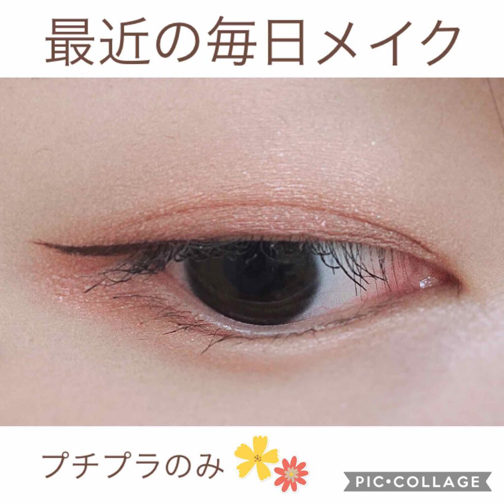 ジュエルスターアイズ/キャンメイク/ジェル・クリームアイシャドウを使ったクチコミ（1枚目）