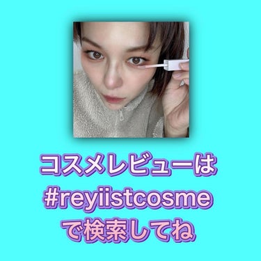 🌸Rey🌸フォロバ100%🤍美容Instagramar🤍 on LIPS 「＿＿＿＿＿＿＿＿＿＿＿＿＿＿＿＿＿【GCフェイシャルエッセンス..」（3枚目）