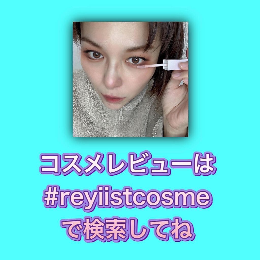 🌸Rey🌸フォロバ100%🤍美容Instagramar🤍 on LIPS 「_________ポイント ̄ ̄ ̄ ̄ ̄ ̄ ̄ ̄ ̄馬プラセンタで..」(2枚目)