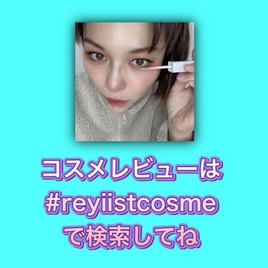 🌸Rey🌸フォロバ100%🤍美容Instagramar🤍 on LIPS 「＿＿＿＿＿＿＿＿＿⁡⁡ポイント￣￣￣￣￣￣￣￣￣馬プラセンタで..」（2枚目）