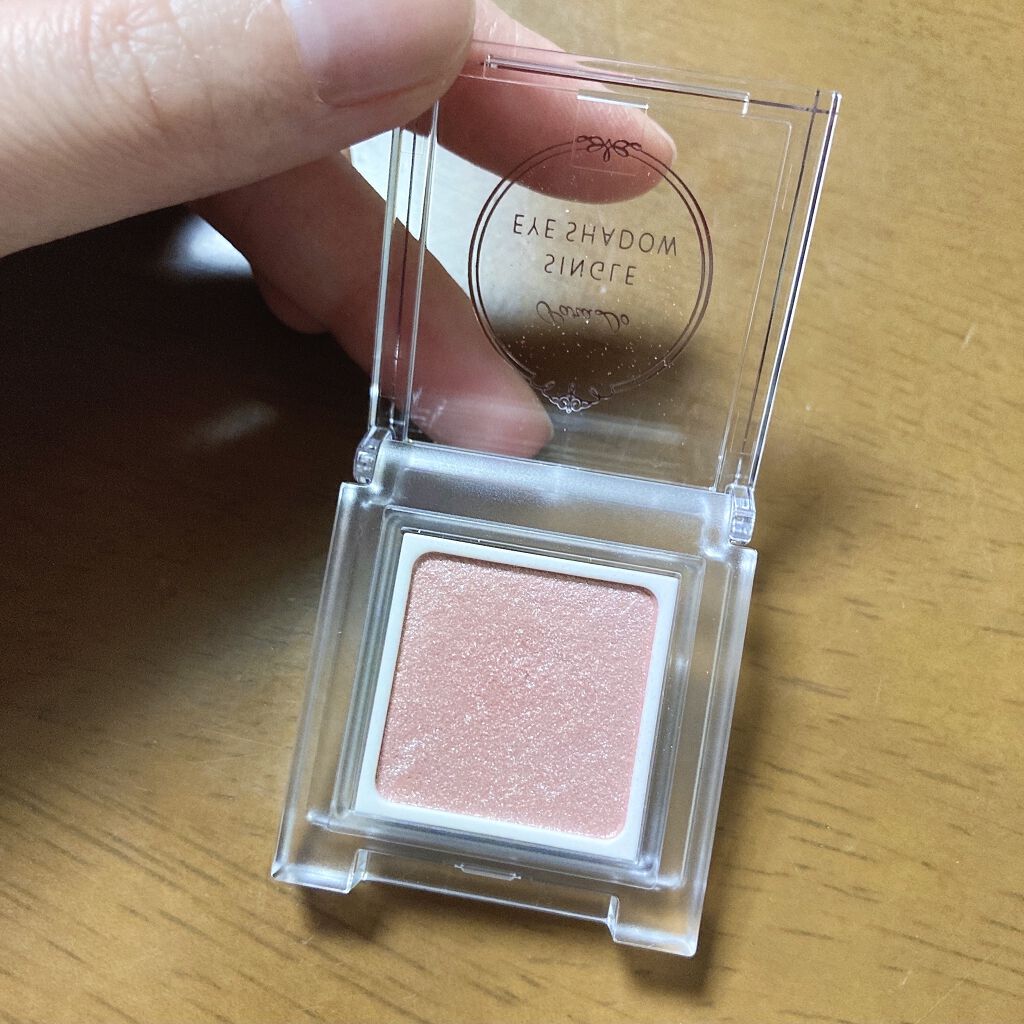 パラドゥ シングルアイシャドウ	/パラドゥ/単色アイシャドウを使ったクチコミ（3枚目）