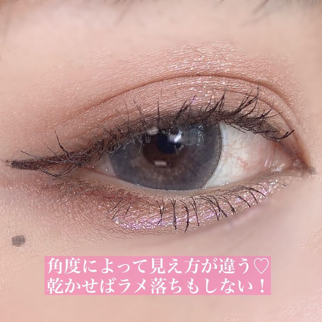 フェアリーグリッターライナー/FOCALLURE/グリッターを使ったクチコミ(3枚目)