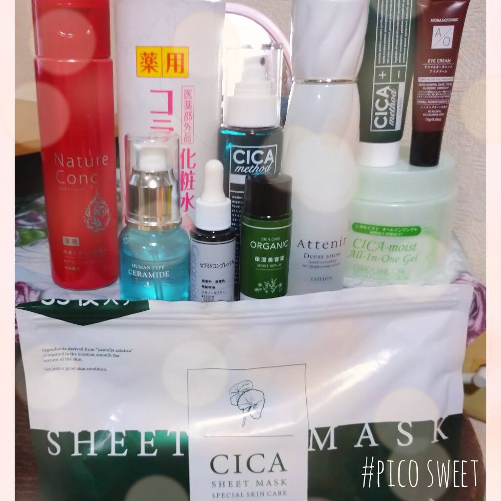 CICA SHEET MASK/ピコモンテ/シートマスク・パックを使ったクチコミ（1枚目）