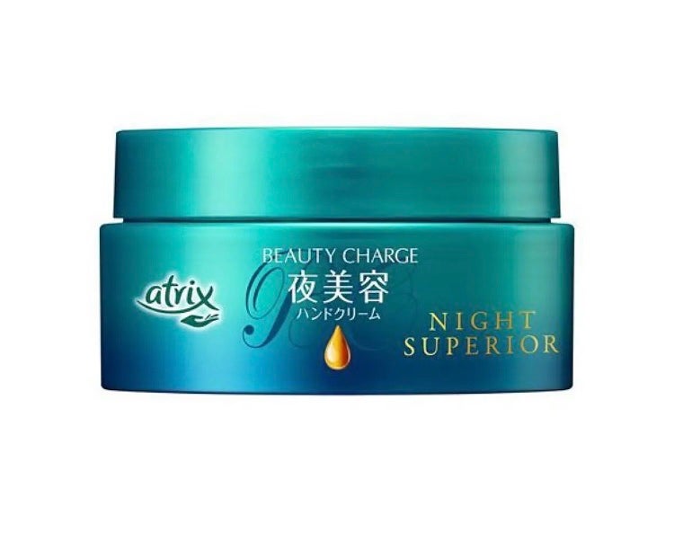 ビューティーチャージ ナイトスペリア/アトリックス/ハンドクリームを使ったクチコミ(1枚目)