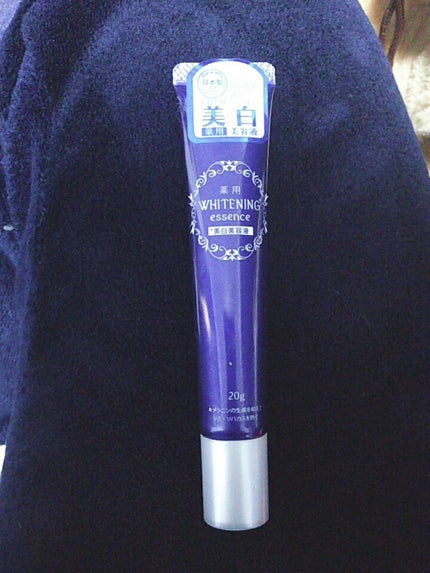 ハトムギ化粧水(ナチュリエ スキンコンディショナー R )/ナチュリエ/化粧水を使ったクチコミ(4枚目)