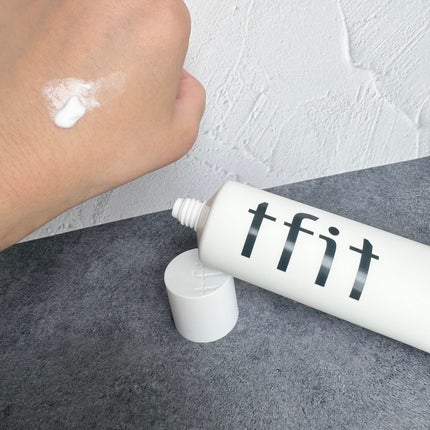 ルミネールスキップトーンアップクリーム/TFIT/化粧下地を使ったクチコミ(4枚目)