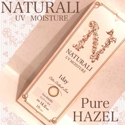 ナチュラリ ワンデー UVモイスチャー ピュア/NATURALI/ワンデー(1DAY)カラコンを使ったクチコミ(1枚目)