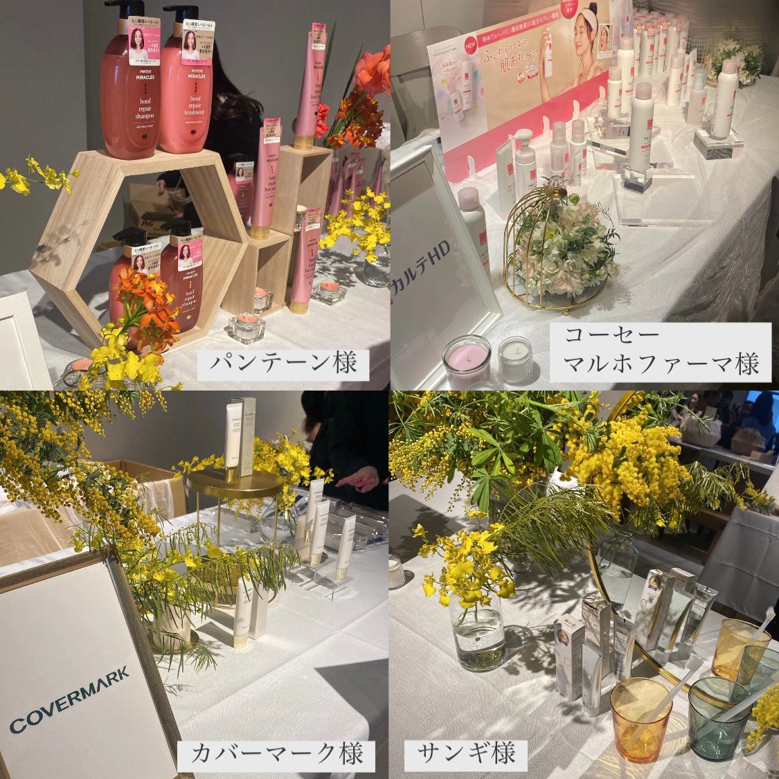 るり on LIPS 「2024年2月15日にサイバーバス主催のイベントCyberBu..」(2枚目)