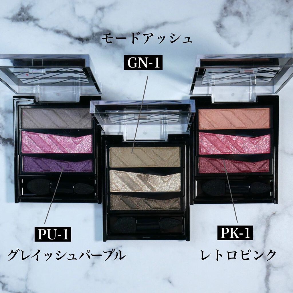 パーツリサイズシャドウ/KATE/アイシャドウパレットを使ったクチコミ(2枚目)