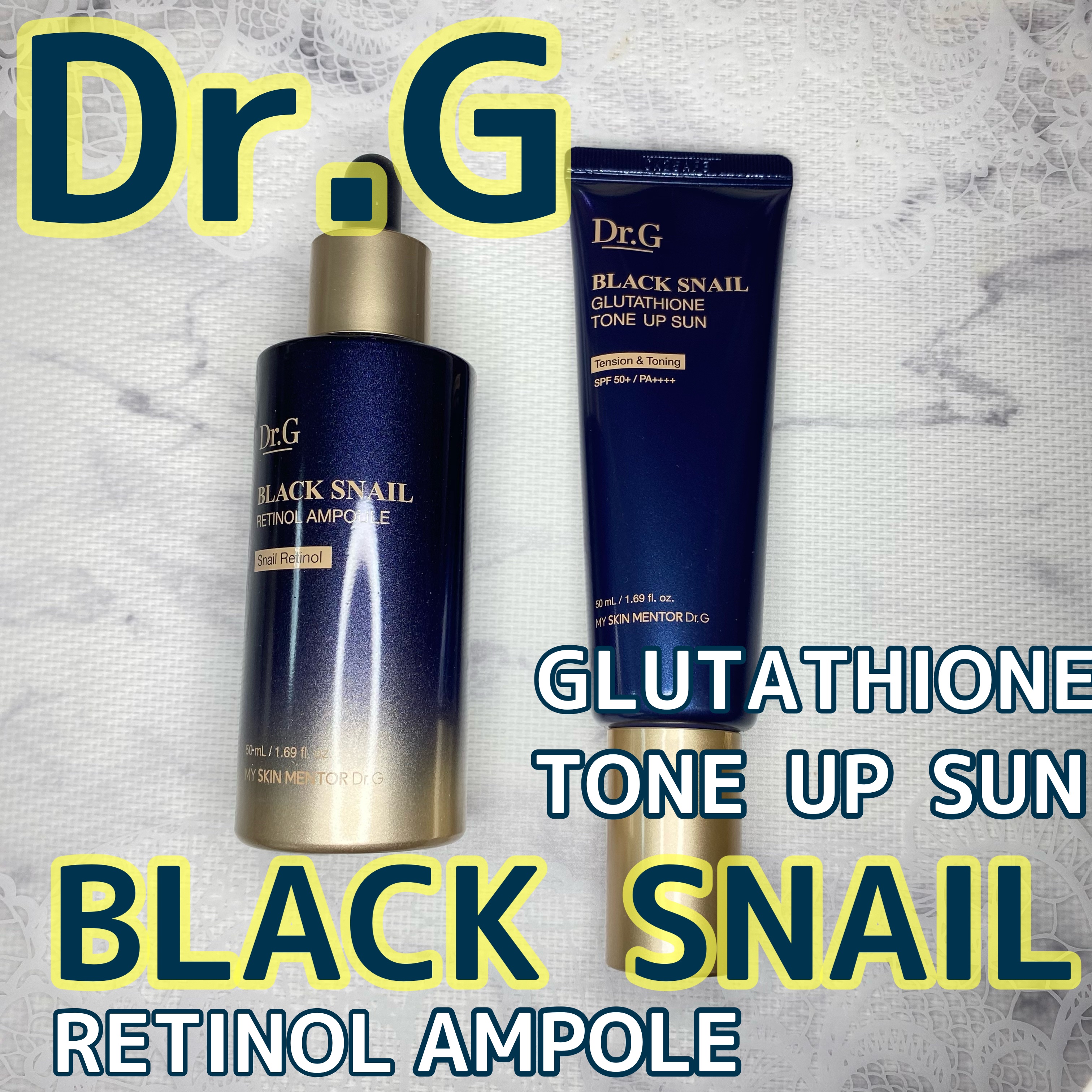 ブラックスネイルレチノールセラム/Dr.G/美容液を使ったクチコミ（1枚目）