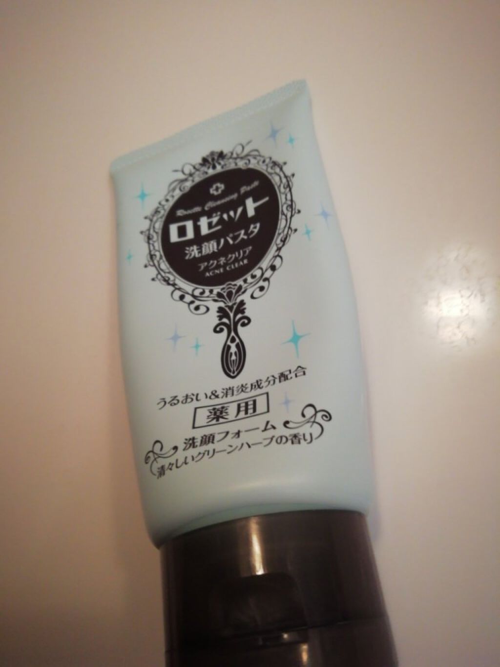 ロゼット洗顔パスタ アクネクリア/ロゼット/洗顔フォームを使ったクチコミ(1枚目)