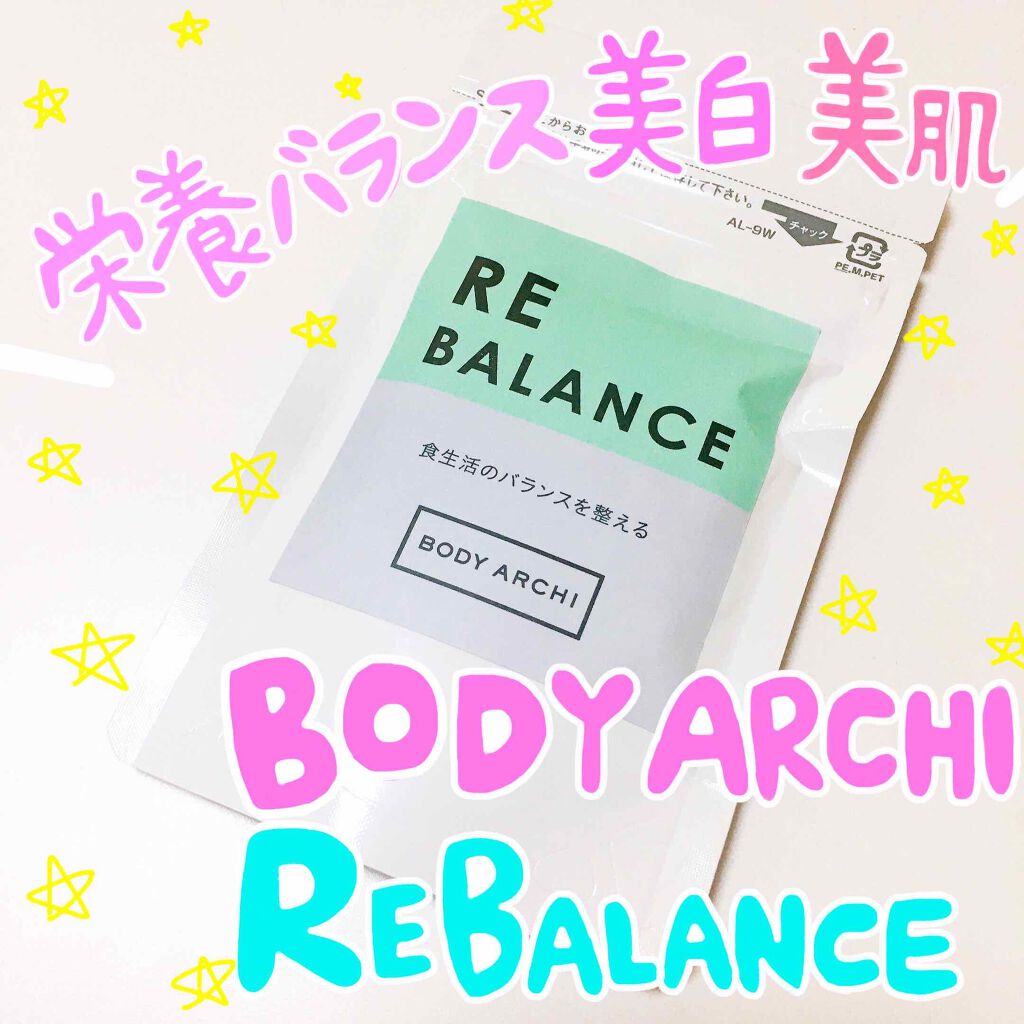 らっぷちゃん@フォロバ100 on LIPS 「◌͙❁˚💕◌͙❁˚💕#BODYARCHI#REBALAN..」(1枚目)