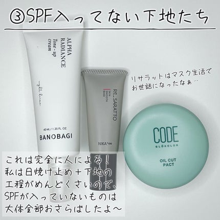 カラークイーン オイルシャドウ/ロレアル パリ/単色アイシャドウを使ったクチコミ(5枚目)