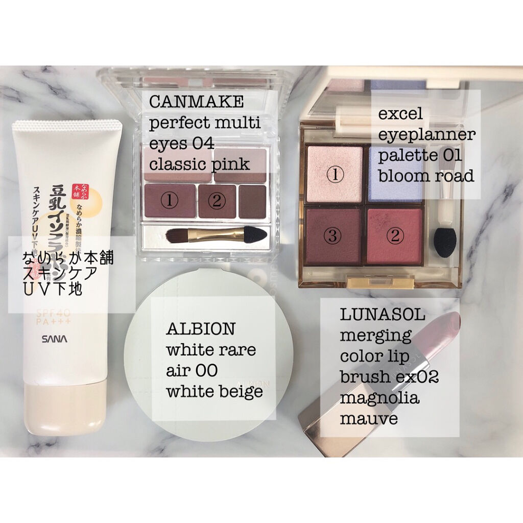 マージングカラーリップブラッシュ EX02 Magnolia Mauve/LUNASOL/口紅を使ったクチコミ（2枚目）