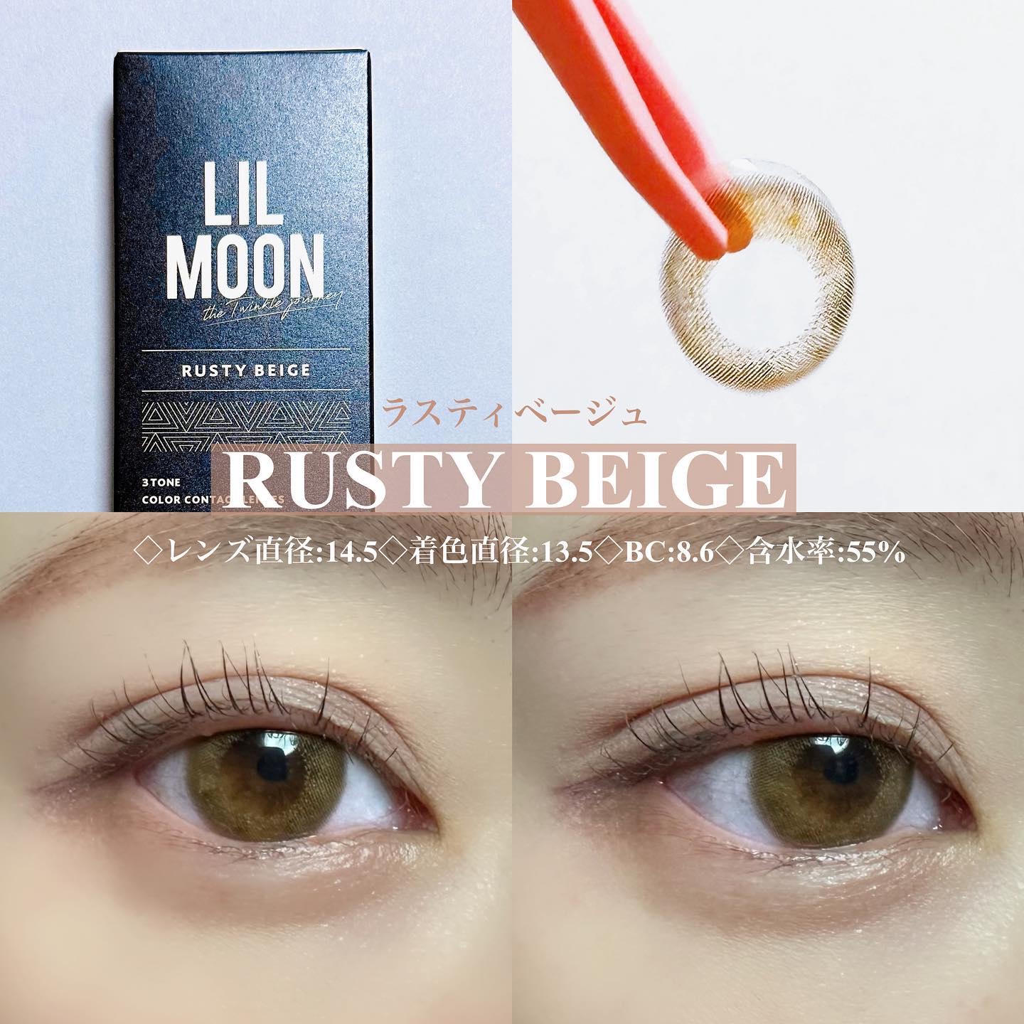 LIL MOON 1day/LILMOON/ワンデー（１DAY）カラコンを使ったクチコミ（3枚目）