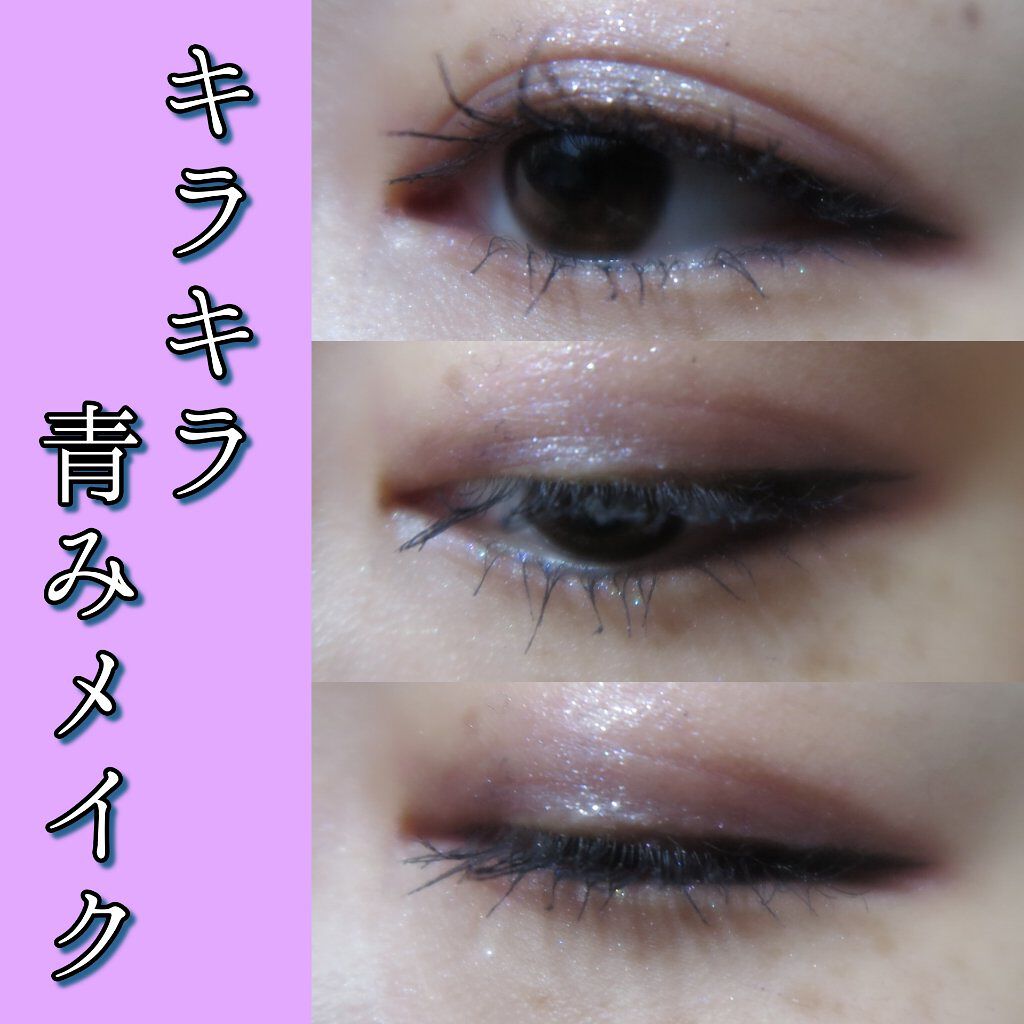 「塗るつけまつげ」ロングタイプ/デジャヴュ/マスカラを使ったクチコミ（1枚目）