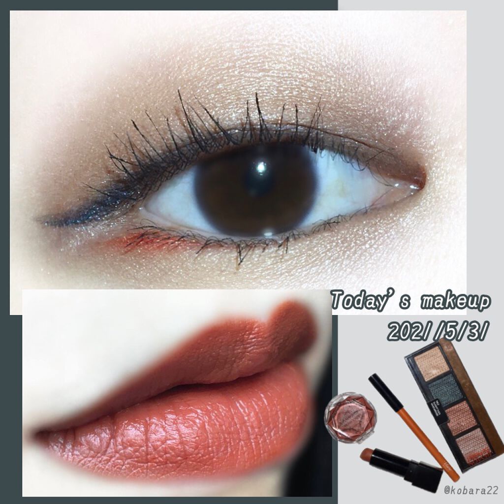 ヴィセ アヴァン リップ&アイカラー ペンシル 015 SAFFLOWER/Visée/ペンシルアイライナーを使ったクチコミ（1枚目）