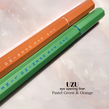 EYE OPENING LINER オレンジ/UZU BY FLOWFUSHI/アイライナーを使ったクチコミ（2枚目）