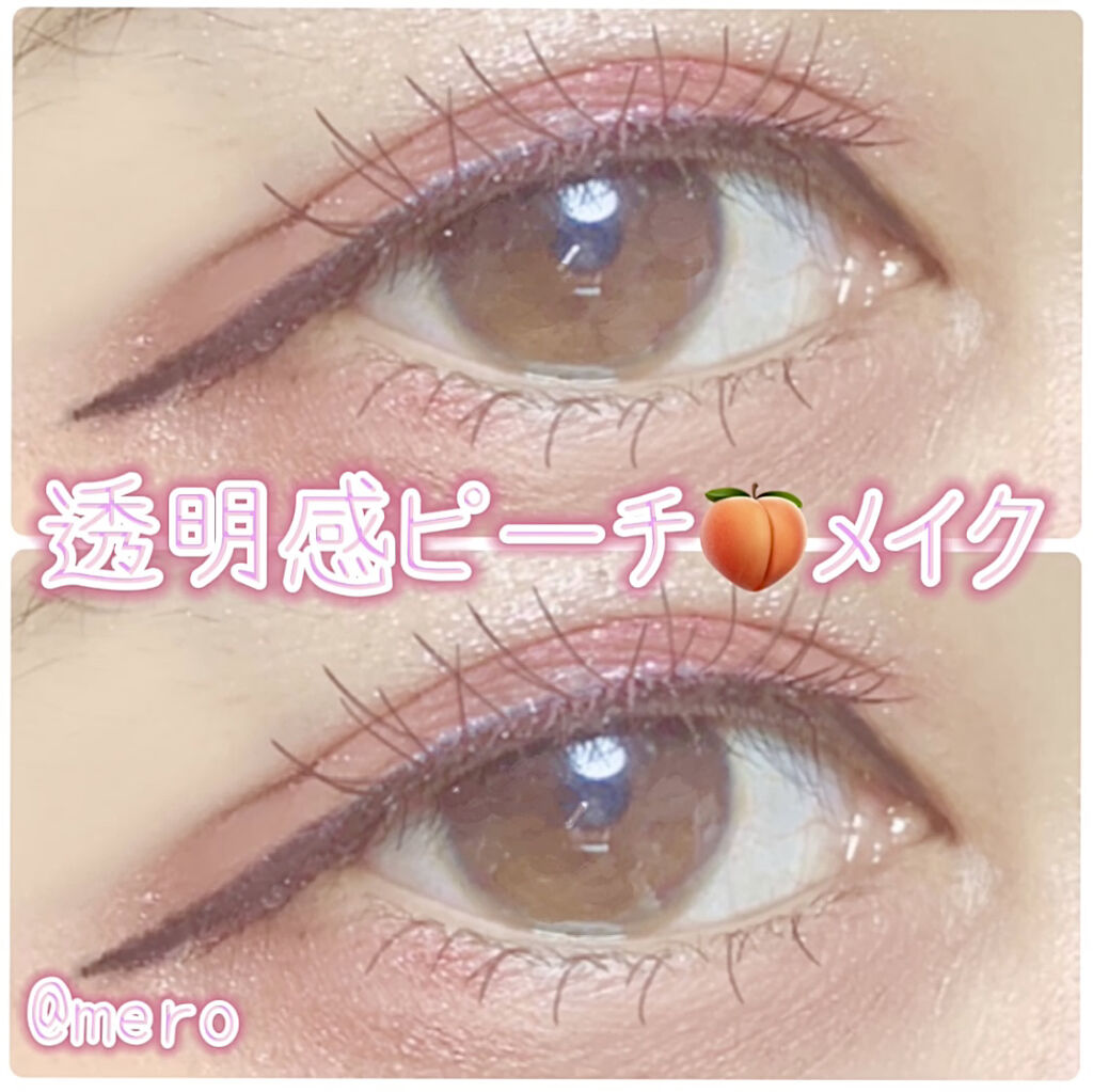 ラブ・ライナー リキッドアイライナーＲ３/ラブ・ライナー/リキッドアイライナーを使ったクチコミ（1枚目）