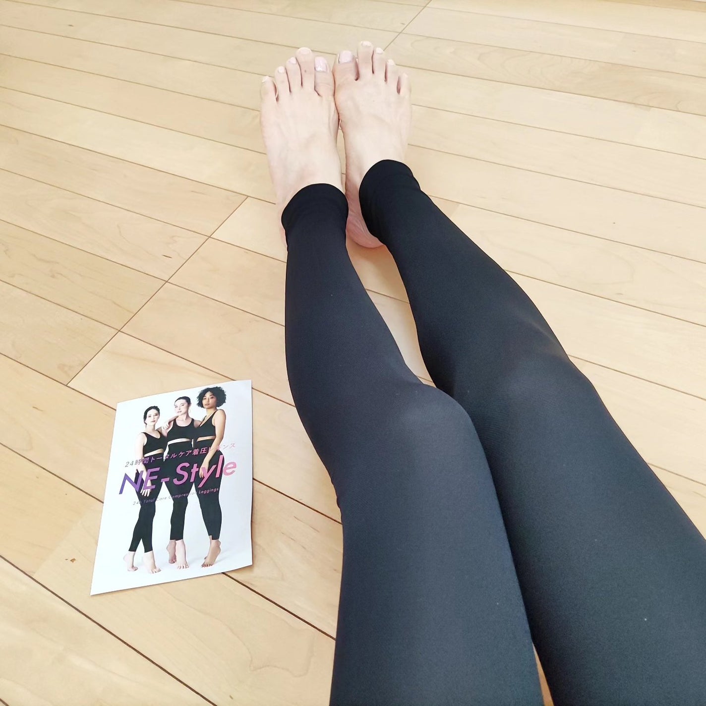 ネスタイルレギンス/NE-Style/その他を使ったクチコミ(6枚目)