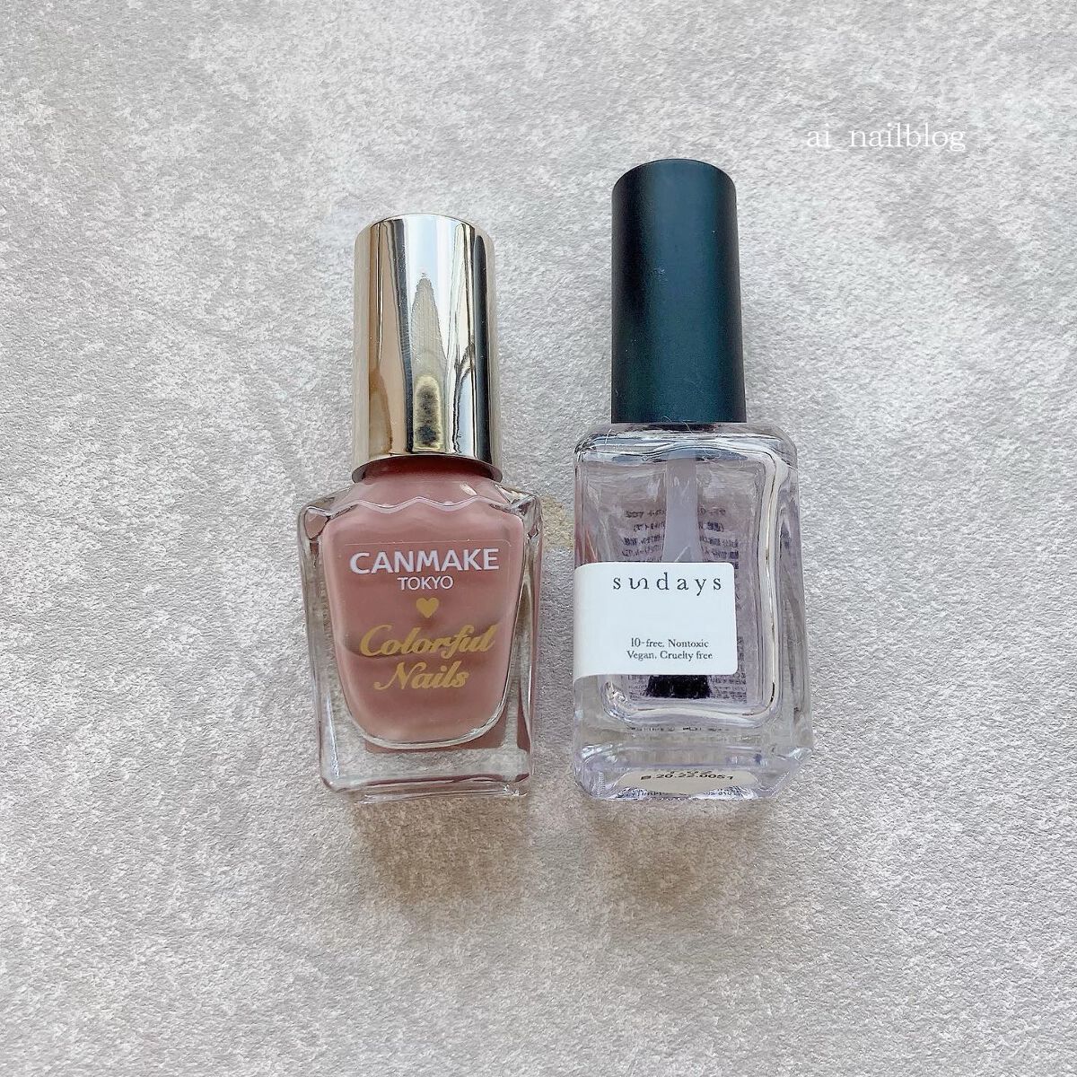 カラフルネイルズ/キャンメイク/マニキュアを使ったクチコミ(4枚目)