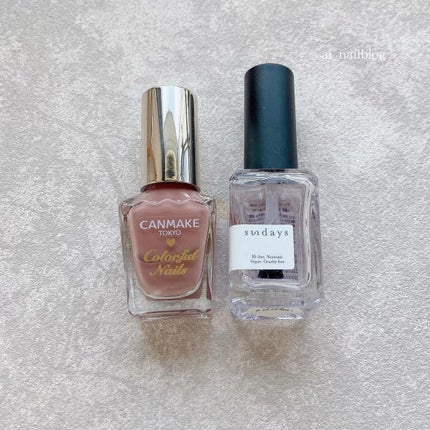 カラフルネイルズ/キャンメイク/マニキュアを使ったクチコミ(4枚目)