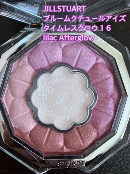 ジルスチュアート ブルームクチュール アイズ/JILL STUART/アイシャドウパレットを使ったクチコミ(2枚目)