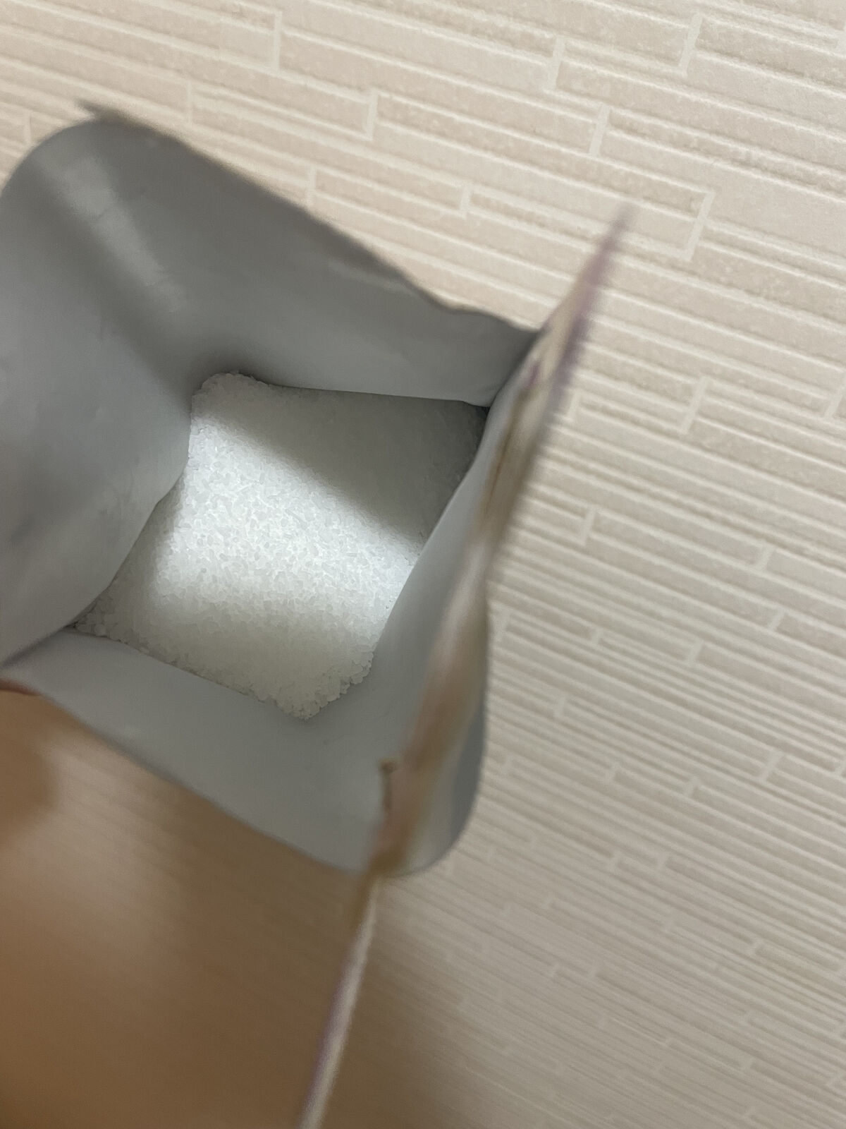 アロマエプソムソルト スリープ/ライフトリム/無機塩系入浴剤を使ったクチコミ（3枚目）