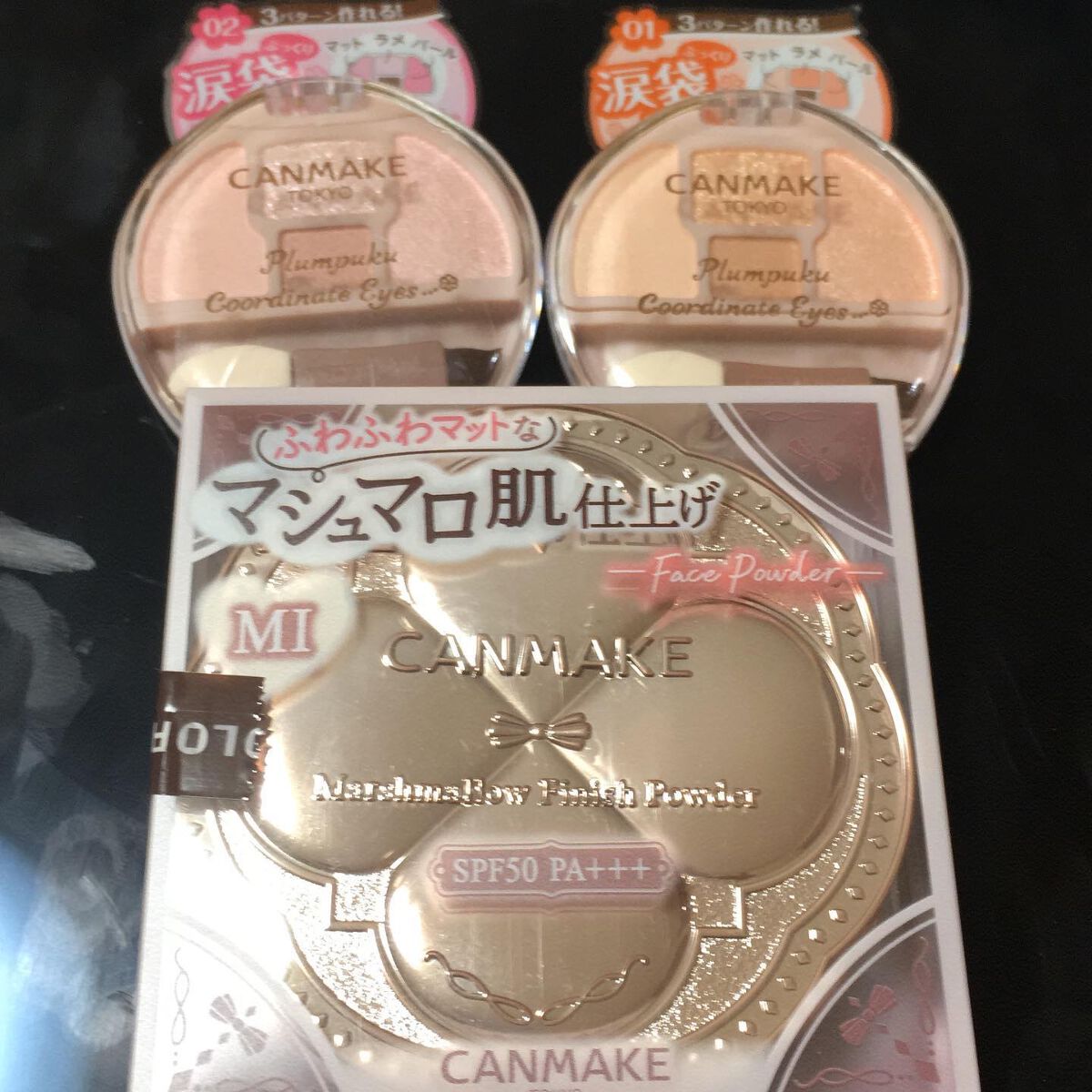 マシュマロフィニッシュパウダー/キャンメイク/プレストパウダーを使ったクチコミ（1枚目）