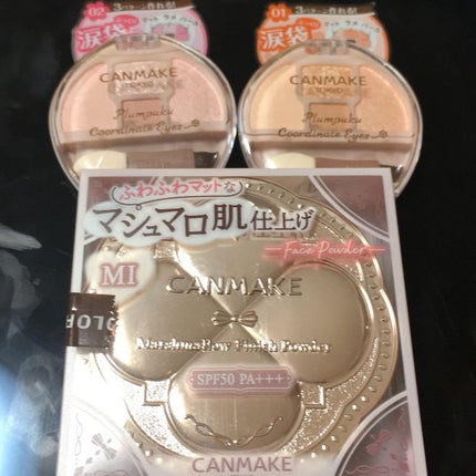 プランぷくコーデアイズ/キャンメイク/パウダーアイシャドウを使ったクチコミ(1枚目)