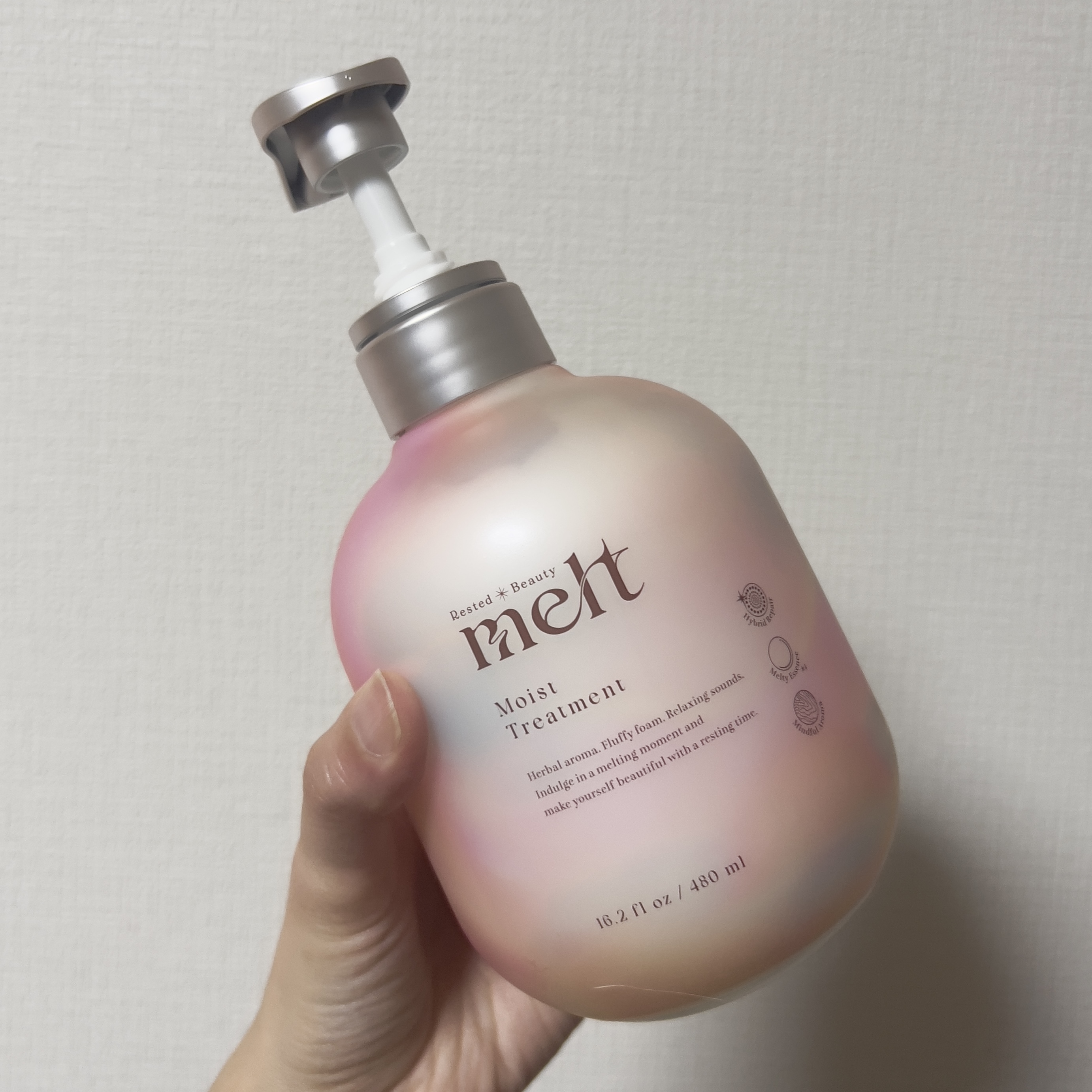 メルト モイストシャンプー／トリートメント/melt/市販シャンプーを使ったクチコミ（2枚目）