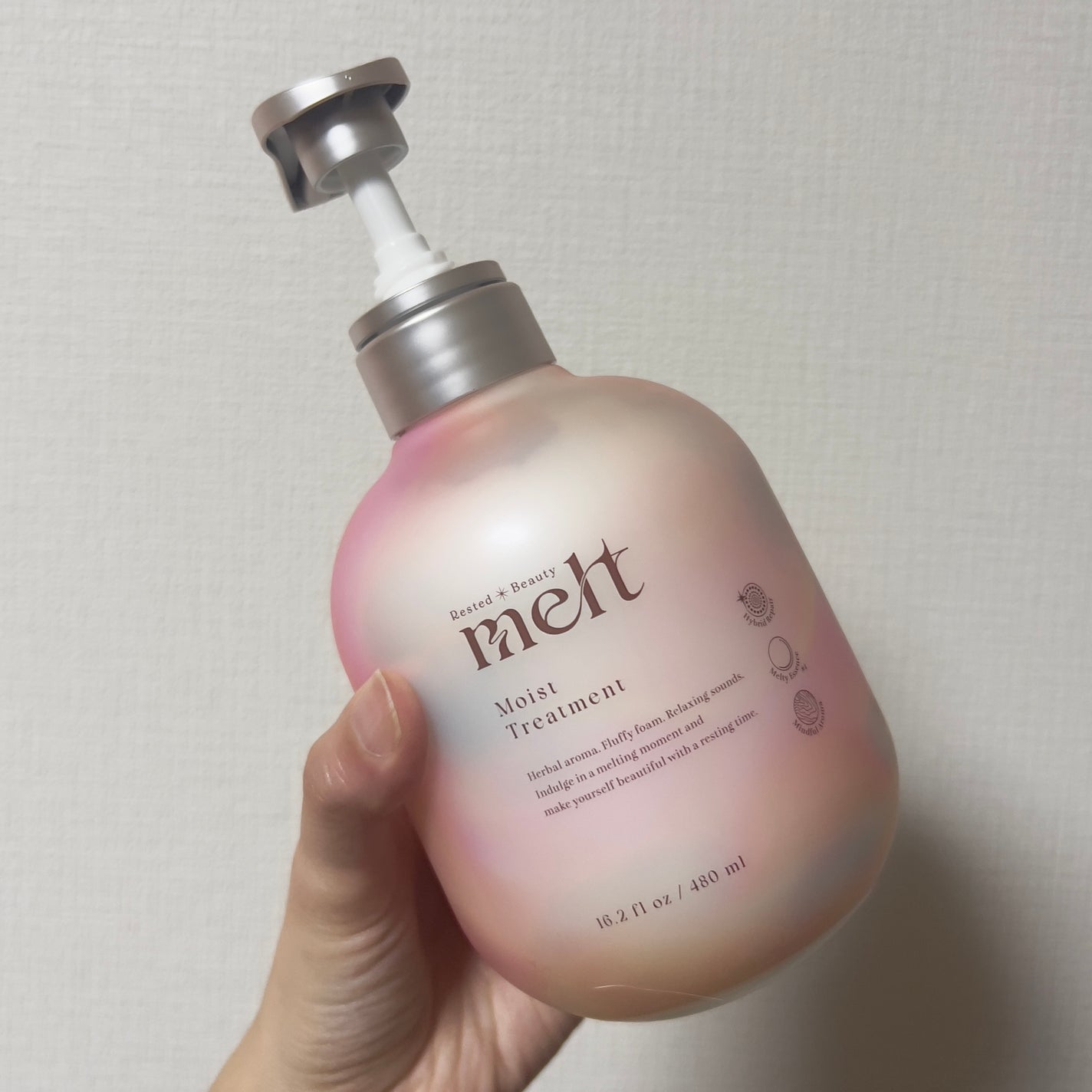 メルト モイストシャンプー/トリートメント/melt/市販シャンプーを使ったクチコミ(2枚目)