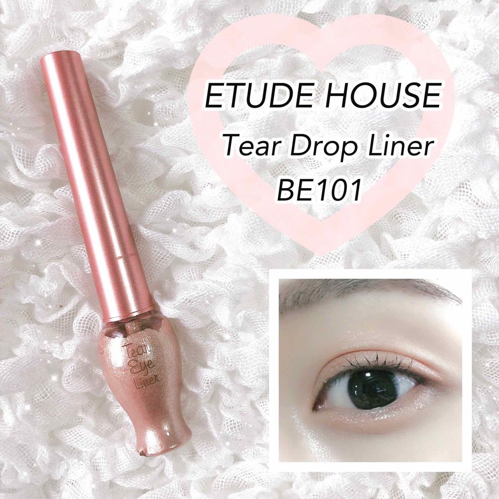 ティアー アイライナー/ETUDE/リキッドアイライナーを使ったクチコミ(1枚目)