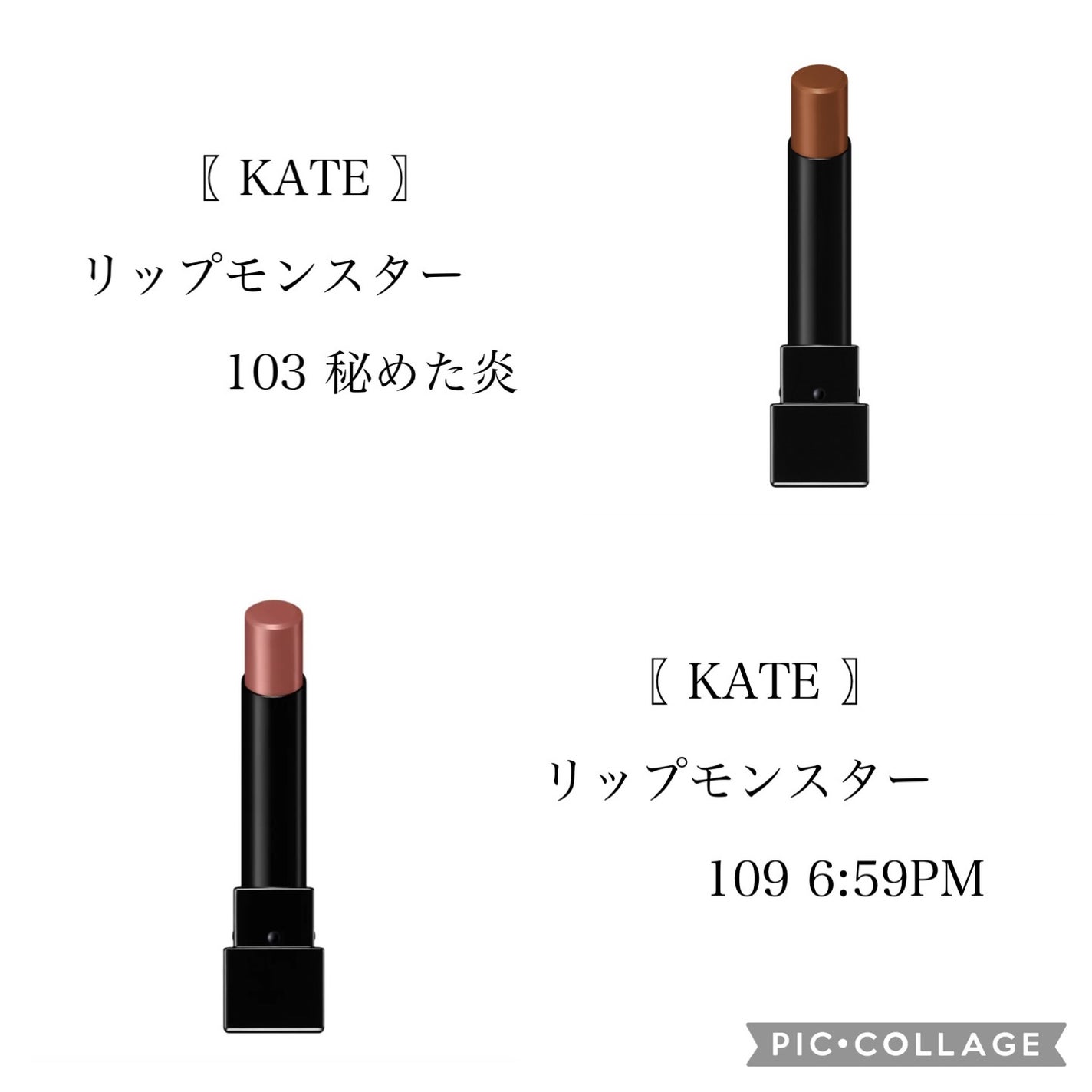 導入化粧液/無印良品/ブースター・導入液を使ったクチコミ(3枚目)