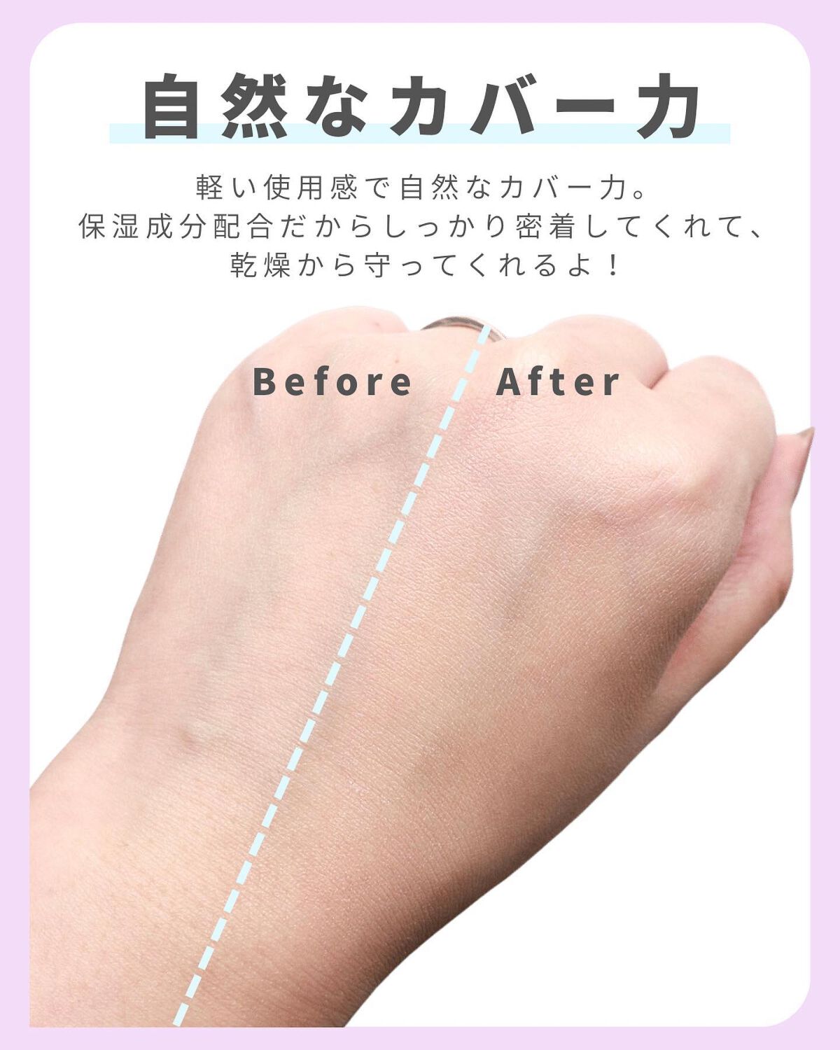 ルミナスルナパクト/キャンメイク/ファンデーションを使ったクチコミ(4枚目)