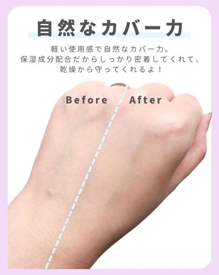 ルミナスルナパクト/キャンメイク/ファンデーションを使ったクチコミ(4枚目)