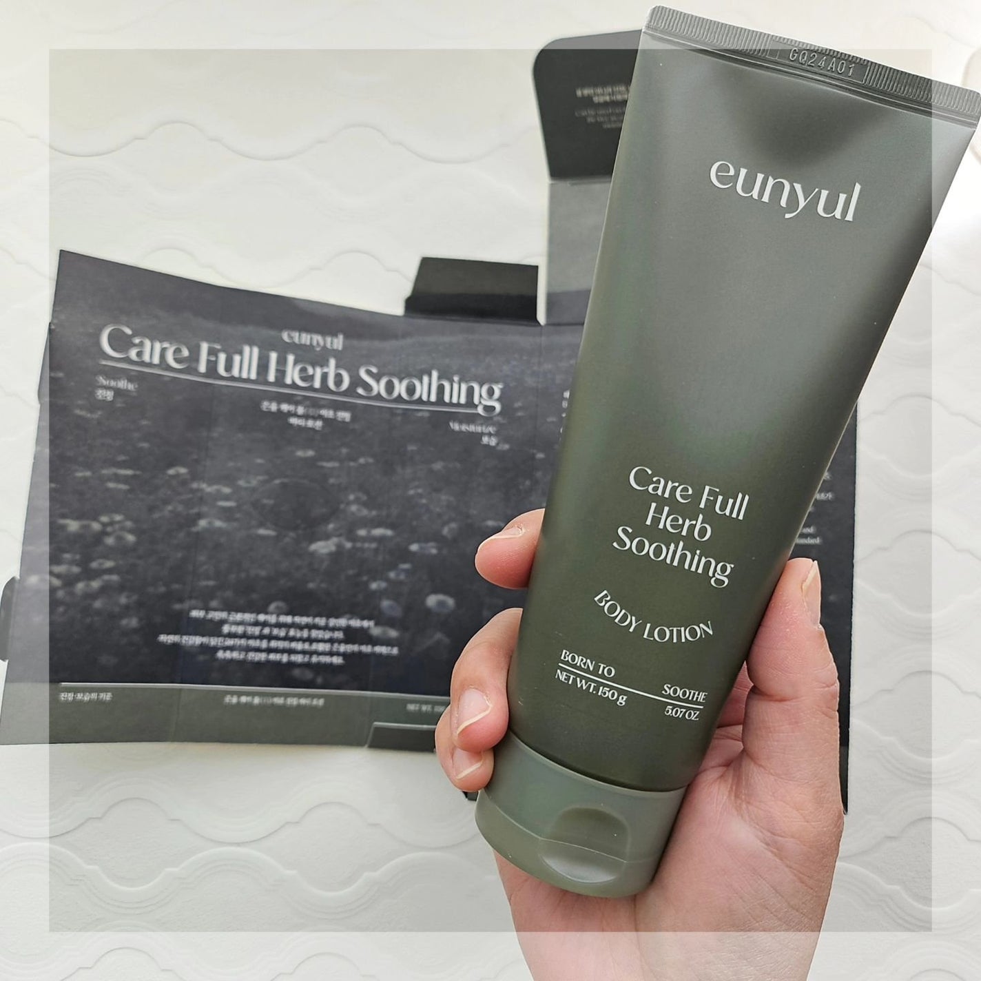 ケアフルハーブ スージングボディローション/EUNYUL/ボディローションを使ったクチコミ(5枚目)