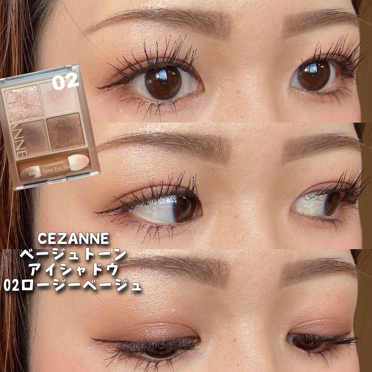 アイブロウペンシルAA(だ円)/media/アイブロウペンシルを使ったクチコミ(1枚目)