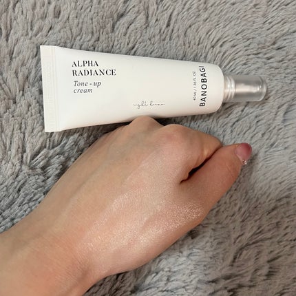 アルファラディアンスグローセラム/BANOBAGI/美容液を使ったクチコミ(2枚目)