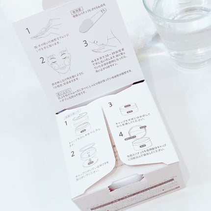 デュオ ザ クレンジングバーム ブラックリペア /DUO/クレンジングバームを使ったクチコミ(3枚目)