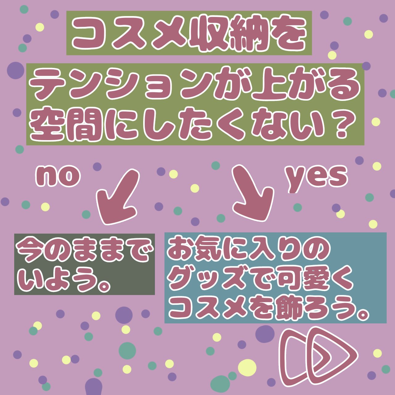 ヘアアクセ/ディズニーストア/ヘアアクセサリーを使ったクチコミ（2枚目）