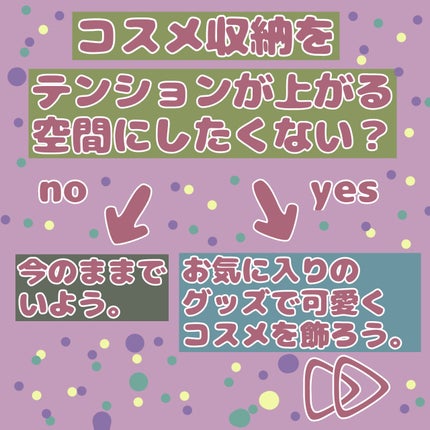 ヘアアクセ/ディズニーストア/ヘアアクセサリーを使ったクチコミ(2枚目)