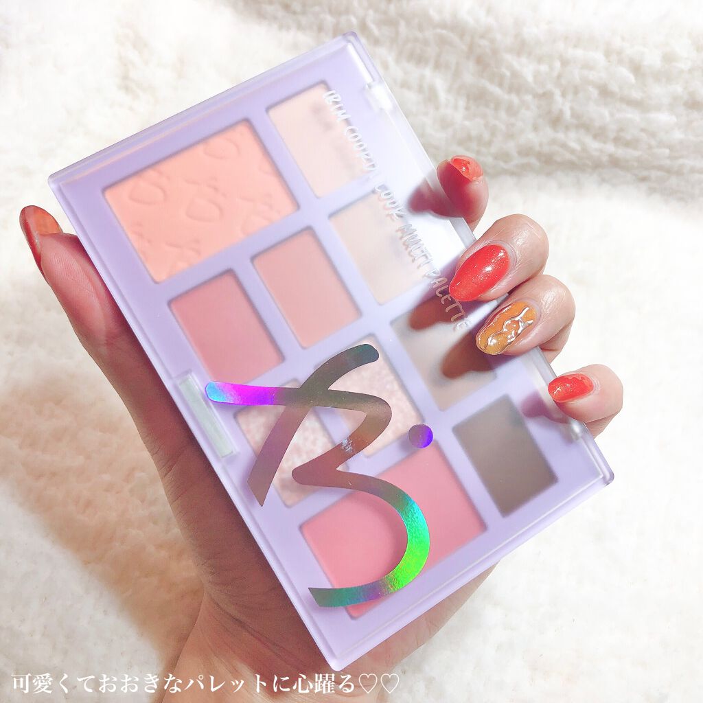 コーディールックマルチパレット/IBIM/アイシャドウパレットを使ったクチコミ（2枚目）
