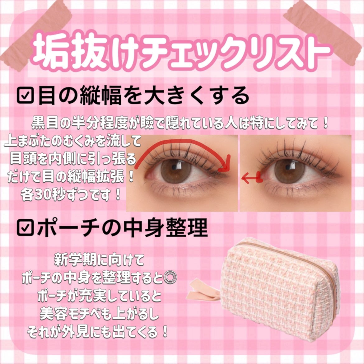 ソフティモ スピーディ クレンジングオイル/ソフティモ/オイルクレンジングを使ったクチコミ(8枚目)