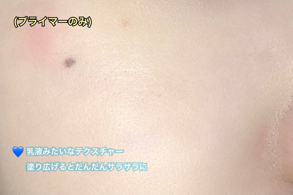 ãã£ããã㌠ãªããããã¡ã³ããŒã·ã§ã³ R/MAYBELLINE NEW YORK/ãªããããã¡ã³ããŒã·ã§ã³ã䜿ã£ãã¯ãã³ãïŒ4æç®ïŒ