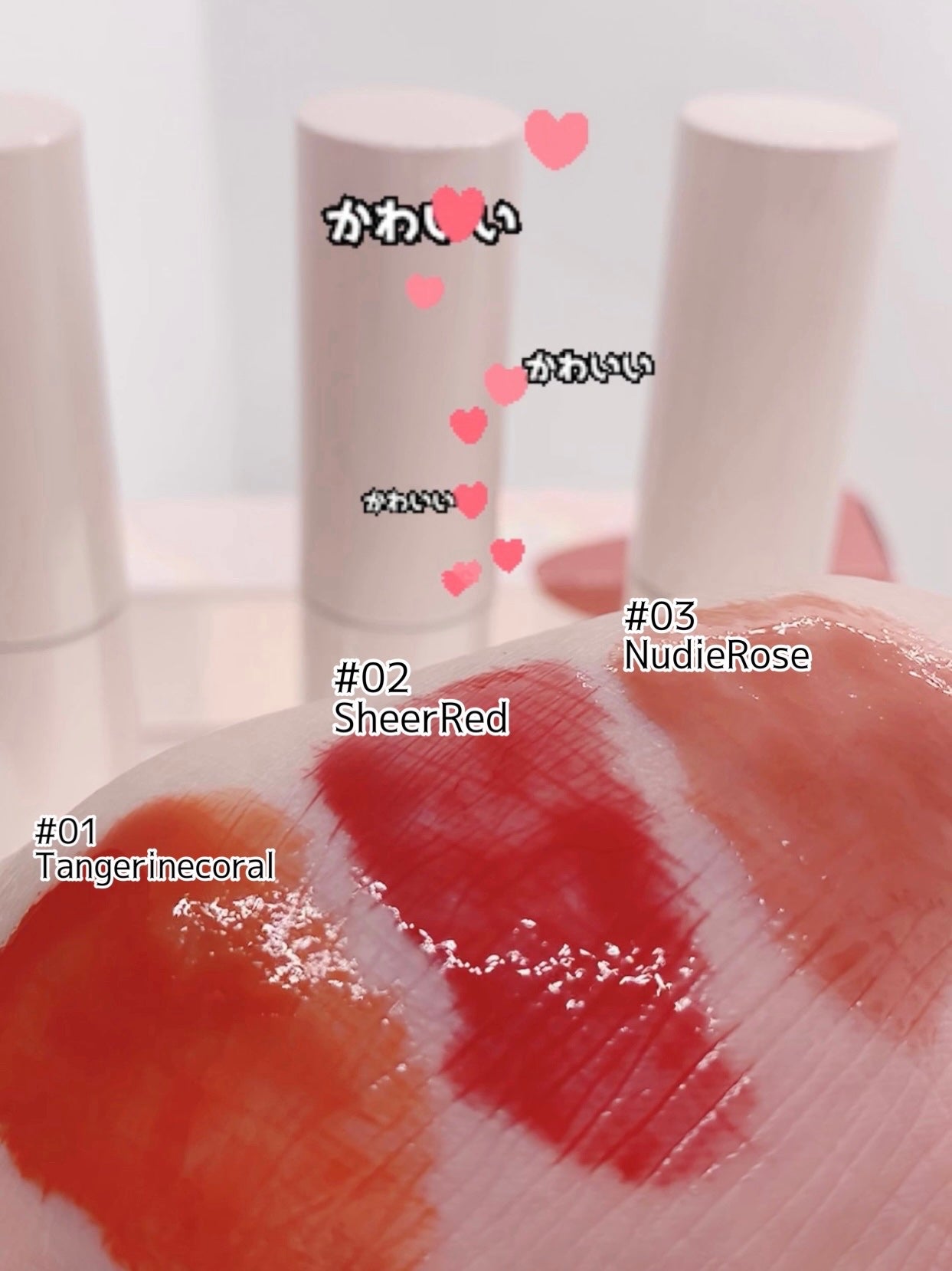 デイリズム リップグロス/heimish/リップグロスを使ったクチコミ(6枚目)