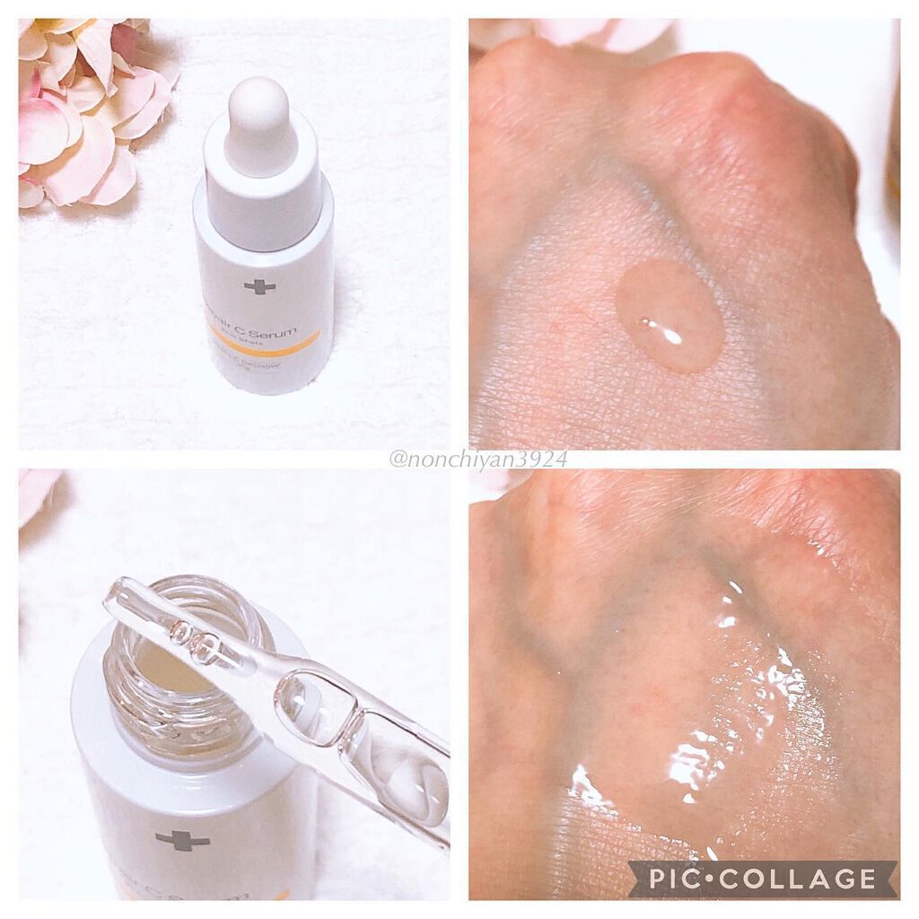 リペアC セラム/sai by clinicfor/美容液を使ったクチコミ(2枚目)