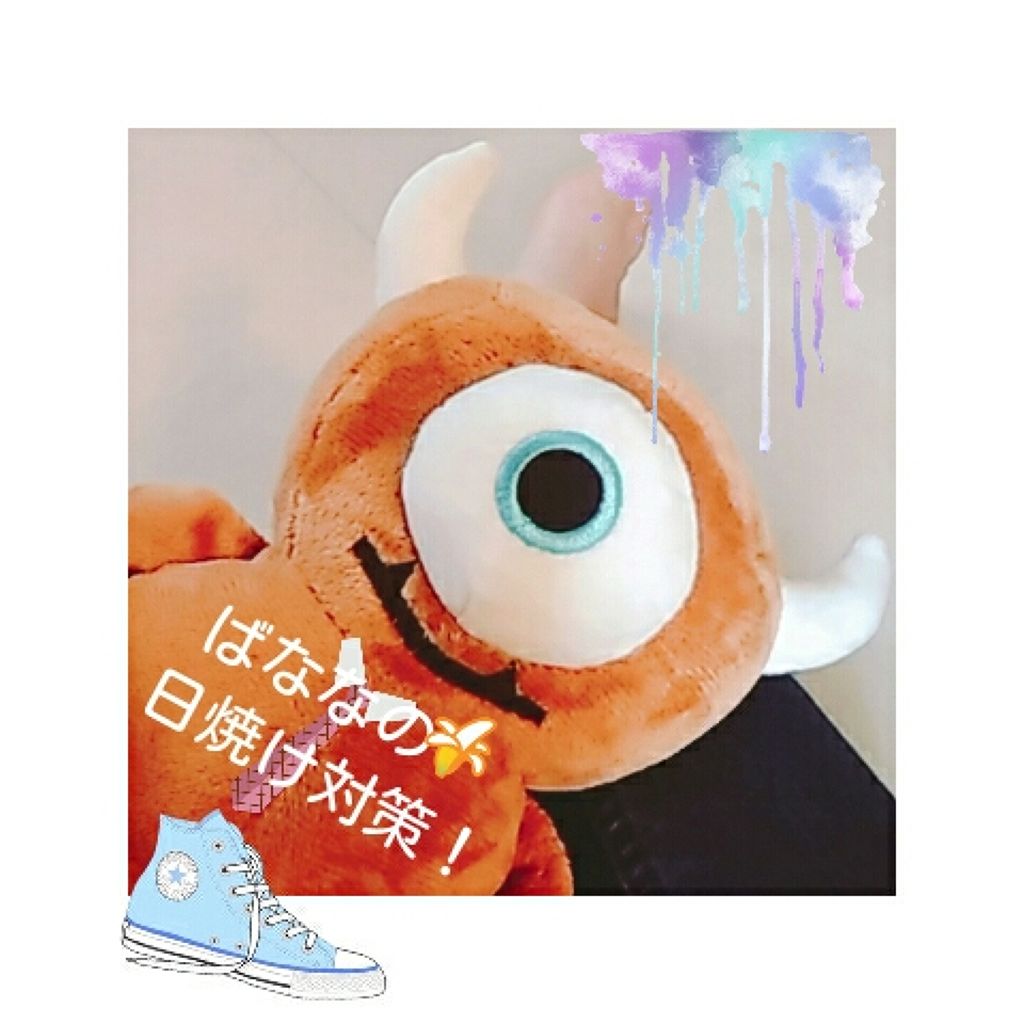 スキンアクア トーンアップUVエッセンス/スキンアクア/日焼け止めクリームを使ったクチコミ（1枚目）