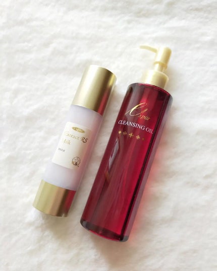 クレンジングオイルEX/エクスピュール/オイルクレンジングを使ったクチコミ(3枚目)