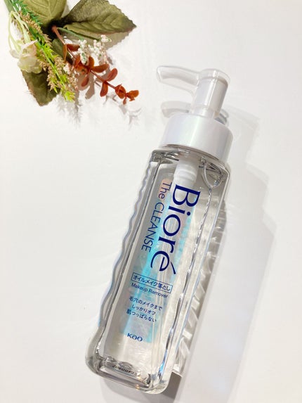 The クレンズ オイルメイク落とし/ビオレ/オイルクレンジングを使ったクチコミ(1枚目)